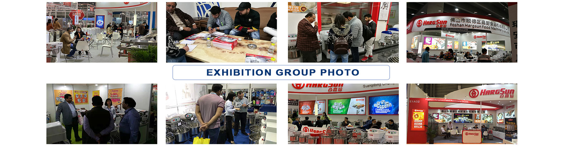 গুণ সর্পিল ময়দার মিশ্রণ কারখানা